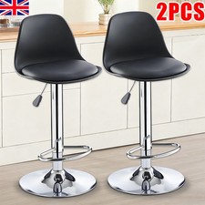 2PCS Bar Stools Adjustable Breakfast Swivel Gas Lift Chair Kitchen Cafe Pub Tool Bar Stool price