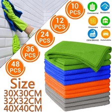 Microfiber Cloths Car Cleaning Cloth Kitchen Towel Drying Polishing 12-48 Pack Kitchen Textile Set price
