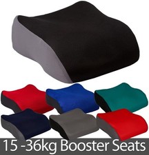 Small Booster Safety Car Seat Polystyrene 3-12yrs Child Van Minibus Boy Girl Baby Car Seat Booster price