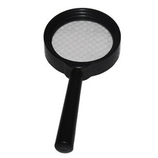 MAGNIFYING READING GLASS magnifier lens (8 times magnifying) Magnifying Glass price