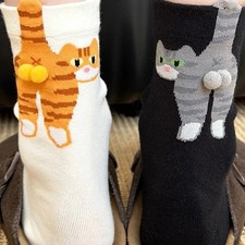 4 Pairs Funny 3D Cat Butt Socks Cartoon Cotton Crew Socks Cute Gift Set Women's Socks Set price
