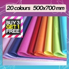 TISSUE PAPER LARGE ( 10 SHEETS)   ACID FREE QUALITY SHEETS BIO 50x75 20 COLOURS Tissue price