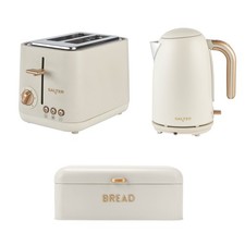 Salter Pebble Kitchen Set – 1.7L Kettle, 2Slice Toaster & Large Container, Stone Electric Kitchen Appliances Dowry Sets price