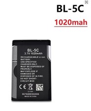 New BL-5C 1020mAh Mobile Phone Battery For Nokia BL-5C Mobile Phone Battery price