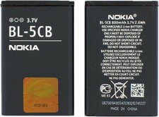 Nokia BL-5CB Mobile Phone Battery, 970mAh, 3.7V - Black Mobile Phone Battery price