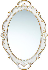 Vintage Oval Wall Mirror for Wall Decor, Decorative Ornate Hanging Small White Framed Mirror price