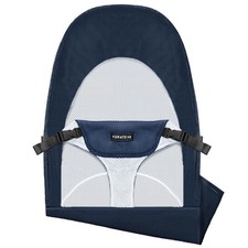 Fabric Seat for Bouncer - Cover for Baby Bjorn Bouncer Balance Soft & Bliss, ... Baby Bouncer Cover price
