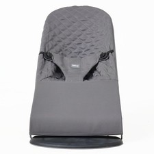 Fabric seat for Bouncer  Compatible with BabyBjörn Bouncer: Soft & Bliss. Cover Baby Bouncer Cover price