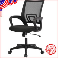Home Office Chair Desk Computer Chair Adjustable Ergonomic with Lumbar Support Office Chair price