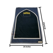 Muslim Travel Prayer Rug Thin Black Kabah 24x40in Portable Salah w/ Small Pouch Prayer Rug price