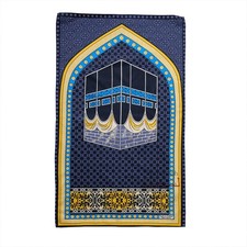 Muslim Travel Prayer Rug Thin Kabah Arch 24x40in Portable Salah with Small Pouch Prayer Rug price