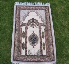 Prayer Rug, Islamic Prayer Mat, Janamaz, Sajada, High Quality, Prayer Rug price