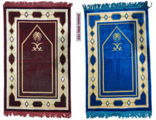 Turkish Islamic Prayer Rug janamaz Sajda Muslim Prayer Mat Best Quality Ramadan Prayer Rug price