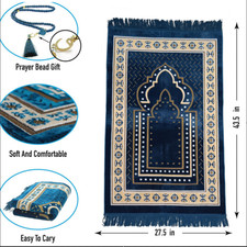 Prayer Mat Rug for Muslim Ramadan Portable Praying Mat ,Prayer Beads ,İslamic Prayer Rug price