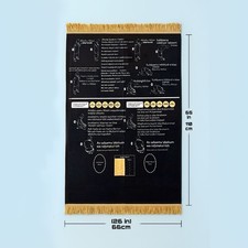 Step By Step Educational Prayer Mat Prayer Rug price
