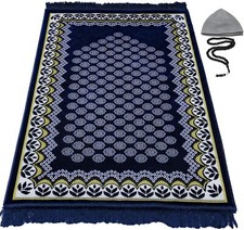 Modefa Thin Velvet Prayer Rug Sajadah Janamaz Floral Daisy Arch - Navy Blue Prayer Rug price