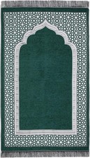 Islamic Prayer Rug Elegant Masjid Pattern Thin Mat Muslim Portable Blanket Prayer Rug price