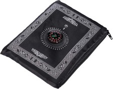 Travel Prayer Mat, 60cm*100cm Praying Rug, Portable Polyester Prayer Rug with Prayer Rug price