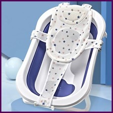 Universal Baby Bath Net Support Stand Slip-Proof Floating Rack for Newborn Baby Bath Net price