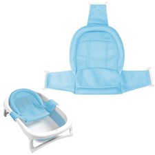 Baby Bath Seat Support Net Infant Bathing Seat Support Mat for 0-12 Months Baby Bath Net price