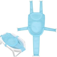 Baby Bath Seat Support Net Infant Bathing Seat Support Mat, Adjustable Baby Bath Net price