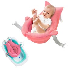 Baby Bath Seat Support Net Soft Infant Bathing Seat Support Mat Suspension Sh... Baby Bath Net price