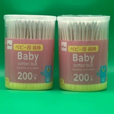 Lot 2 DAISO Baby Cotton Buds 200pcs  Ultrafine Soft Cotton Swabs Ear Care Japan Baby Cotton Swabs price
