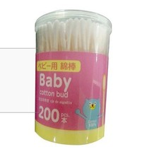 DAISO Baby Cotton Buds Thin Swabs 200pcs Ear Cleaning Q-Tips Set of 18 Japan Baby Cotton Swabs price