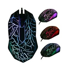 Wired Gaming Mouse Ergonomic 3200 DPI Optical USB Computer Mice RGB LED Backlit Gaming Mouse price