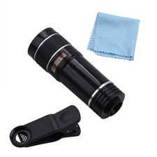 20X Zoom Adjustable Clip On Telephoto Lens External Mobile Phone Camera Mobile Phone Lens price