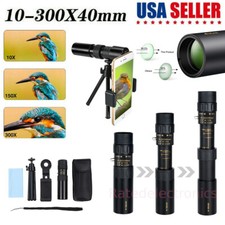 Mobile Phone Telescope Monocular Zoom Camera Lens Hunting Fishing Monocular Cam Mobile Phone Lens price
