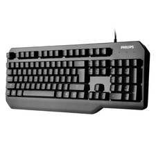Philips Black Full-Size USB Wired Gaming Keyboard, 104 Keys, PC Laptop Desktop Gaming Keyboard price