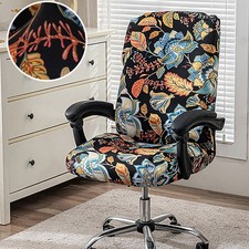 Universal suitable for stretch printing computer office chair cover protection TV Chair price
