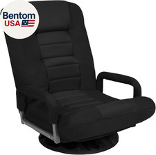Swivel Gaming Chair 360 Degree Multipurpose Floor Chair Rocker for TV, Reading, TV Chair price