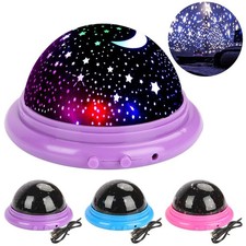 LED Night Light Galaxy Starry Projector Music Star Sky Party Baby Room Lamp Gift Baby Room Night Light price