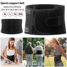 Men Sports Waist Back Brace Support Belt Training Weightlifting Protector Straps Baby Waist Protector price