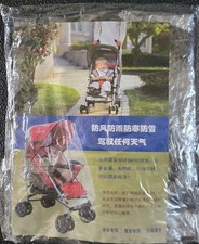Baby Waterproof Stroller Umbrella Weather Shield Rain Wind Snow Cover Clear Stroller-Pram Umbrella price
