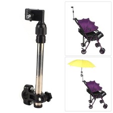 Stainless Steel Bicycle Wheelchair Stroller Pram Stretch Umbrella Support Holder Stroller-Pram Umbrella price