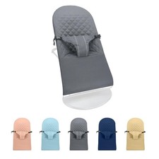 Fabric Seat for Bouncer  for BabyBjorn Replacement Cover Compatible with Baby... Bouncer Rain Cover price