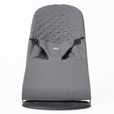 Fabric seat for Bouncer Compatible with Babyjörn Bouncer (Cover, seat): Balan... Bouncer Rain Cover price