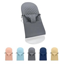 Fabric Seat for Bouncer - for BabyBjorn Replacement Cover Compatible with Bab... Bouncer Rain Cover price