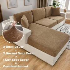 L-shaped sofa cushion cover, elastic washable sofa furniture protective cover Furniture Cushion Cover price