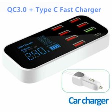 8 Ports Car USB Fast Charge QC3.0 Type C Phone Quick Charger Station LCD Display Outlet-Display Mobile Phones price