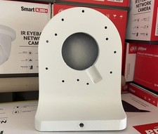 PFB2203W Waterproof Wall Mount Bracket for Security IP Dome Camera Security Camera Mount price