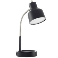 Mainstays LED Desk Lamp with Catch-All Base & AC Outlet, Matte Black Office Desk Lamp price