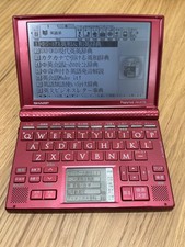 Sharp Papyrus PW-AT770 Japanese Spanish Electronic Dictionary w/ PW-CA08 Electronic Dictionaries price