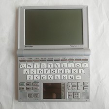 SHARP Papyrus PW-AT780 Electronic Dictionary Tested Working Used Japan Electronic Dictionaries price