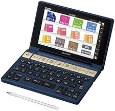 Sharp color - Electronic dictionary Brain high school model system PW-SH3-K Electronic Dictionaries price