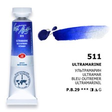 Watercolor Paint Tubes White Nights® Professional Artist BLUE TONES 10ml RUSSIA Watercolor Paint price