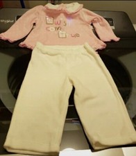 2 Piece Baby Outfit Baby Mevlut Outfit price